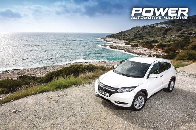 Honda HR-V 1.5 I-VTEC 130Ps